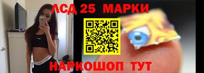 метамфетамин Бугуруслан
