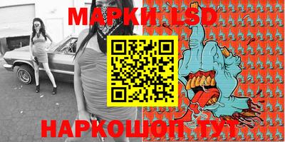 метамфетамин Бугуруслан