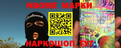 мефедрон мука Бузулук