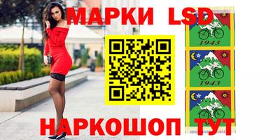 мефедрон мука Бузулук