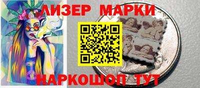 метамфетамин Бугуруслан