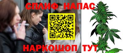 мефедрон мука Бузулук