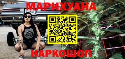 мефедрон мука Бузулук