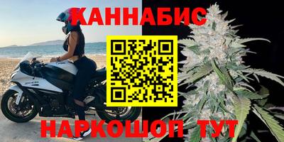 мефедрон мука Бузулук