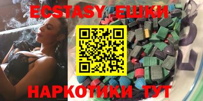 спиды Будённовск