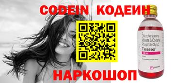 мефедрон мука Бузулук