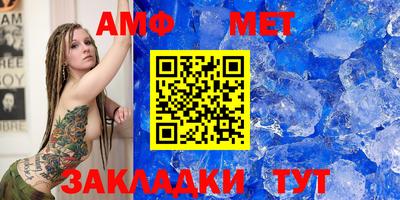 мефедрон мука Бузулук