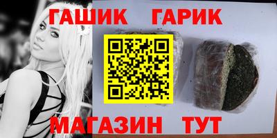 хмурый Кумертау