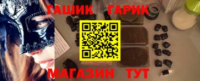 мефедрон мука Бузулук
