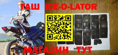 мефедрон мука Бузулук