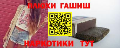 мефедрон мука Бузулук
