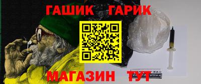 мефедрон мука Бузулук